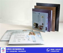 石龍產(chǎn)品說(shuō)明書印刷廠 興榮印刷 產(chǎn)品說(shuō)明書印刷