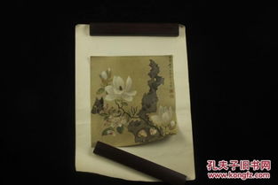 50年代前后 印樣 國(guó)畫印刷品 玉堂柱石 陳洪綬繪畫 膠銅板 中國(guó)社會(huì)科學(xué)院印刷廠