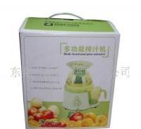 禮品盒,彩箱,畫冊等印刷品[供應]_紙類包裝制品_世界工廠網中國產品信息庫