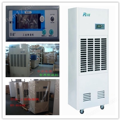 哪個牌子防潮機(jī)好用?