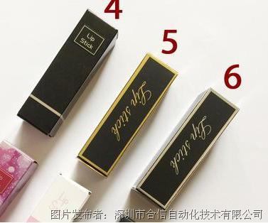 合信a4伺服應(yīng)用于絲網(wǎng)印刷機