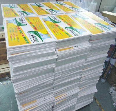 西安長安大學易拉寶噴繪桁架5米注水旗桿029-6808,313條幅海報彩頁kt板