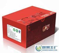 印刷品設(shè)計制作_主營產(chǎn)品_廣州長歌廣告