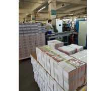 彩色折頁(yè)印刷熱賣促銷，助力您的宣傳升級(jí)