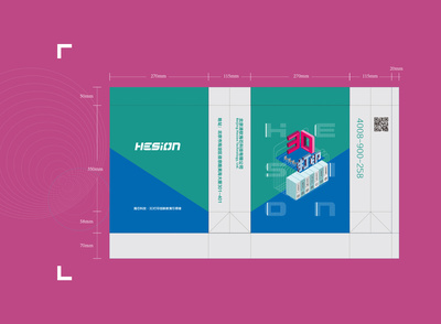 印刷品 定義、應用與工藝簡述